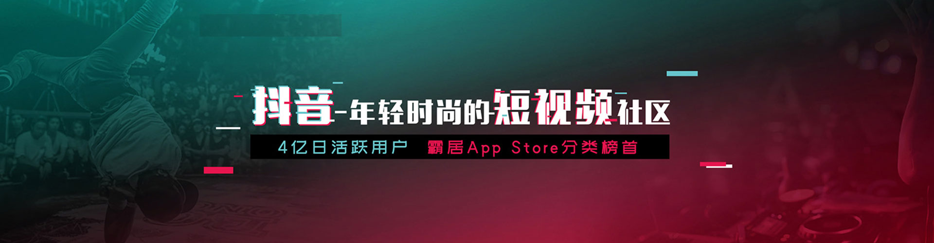 喀喇沁左翼百度广告推广