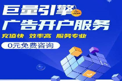抖音广告投放案例分享：爆款内容背后的秘密！