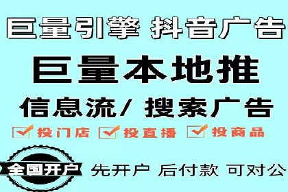 案例分享：SEM竞价推广助力企业品牌知名度提升